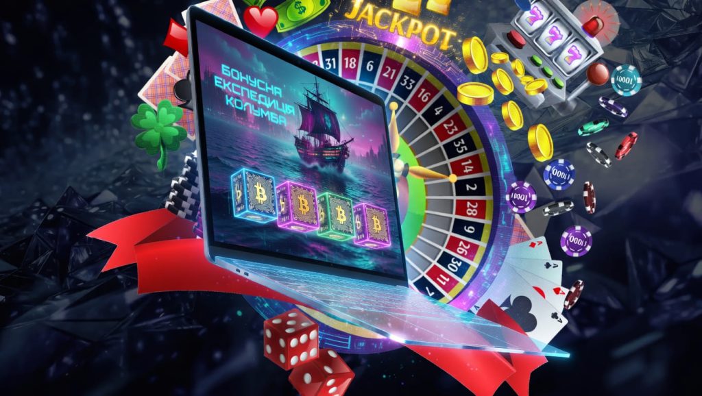 no kyc crypto casino